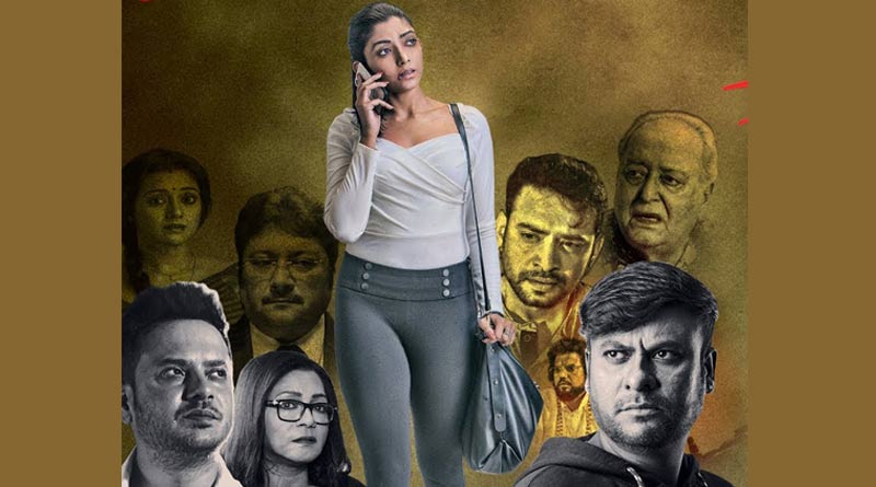 Shlilatahanir Pore review: Rahul Banerjee, Moubani Sorcar, Devlina Kumar starrer bengali film released this Friday | Sangbad Pratidin