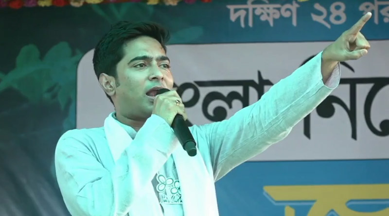 Assembly Elections 2021 : TMC leader Abhishek Banerjee slams BJP | Sangbad Pratidin