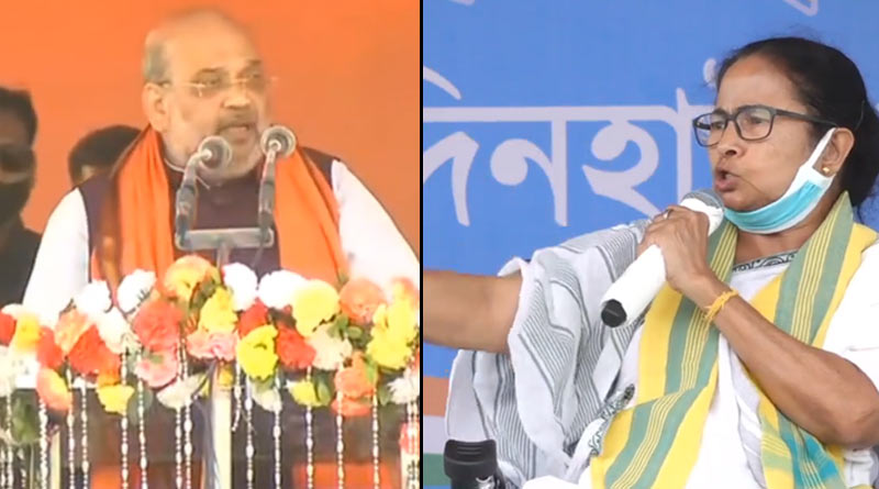 Amit Shah should step down, demands CM Mamata Banerjee for remarks against WB government | Sangbad Pratidin