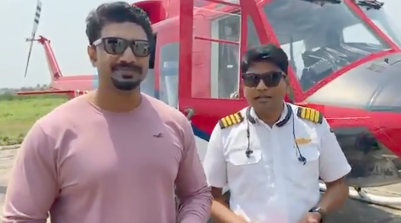 Actor Dev's three meetings canceled due to a mechanical fault in the helicopter | Sangbad Pratidin