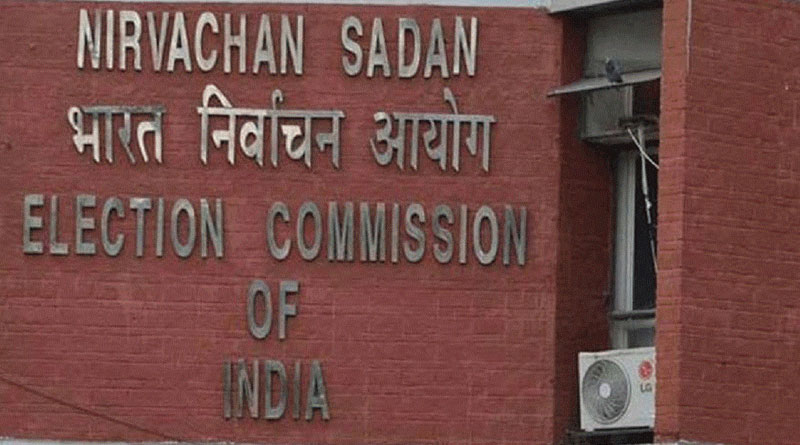 Bypoll in Bengal soon? EC starts preparation: Sources | Sangbad Pratidin