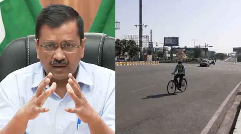 CM Arvind Kejriwal announce free vaccine for all and Karnakata announce curfew । Sangbad Pratidin