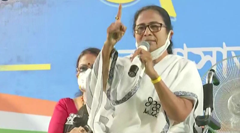 Mamata Banerjee urges people to jusitce on the issue of banning the campaign of her | Sangbad Pratidin