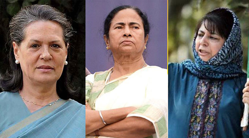 West Bengal Assembly Elections: Congress says Mamata is too late to meet Sonia Gandhi | Sangbad Pratidin