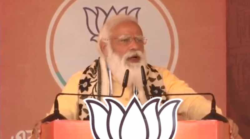 WB Assembly Polls 2021: PM Narendra Modi slams TMC from Asasole's Public meeting | Sangbad Pratidin