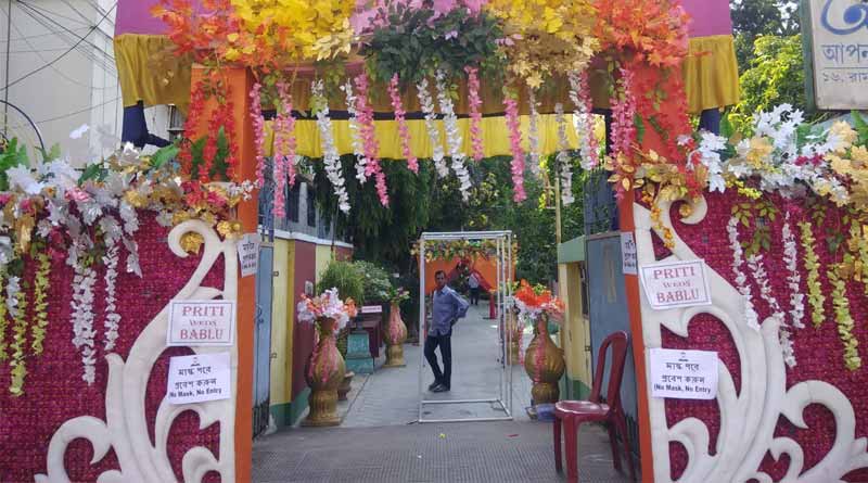 No mask, no entry in Marriage ceremony at Bardhaman amid COVID-19 surging | Sangbad Pratidin