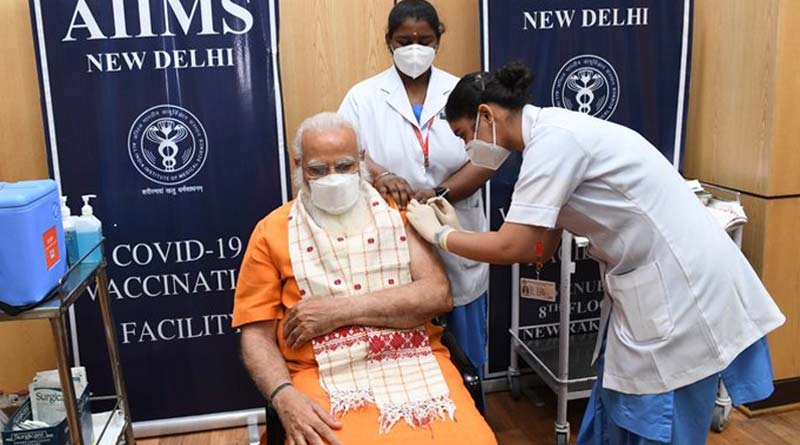 PM Narendra Modi Gets Covid Vaccine's Second Dose | Sangbad Pratidin