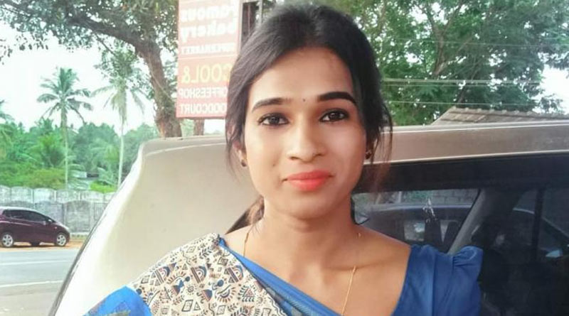First transgender candidate pulls out of Kerala assembly polls । Sangbad Pratidin