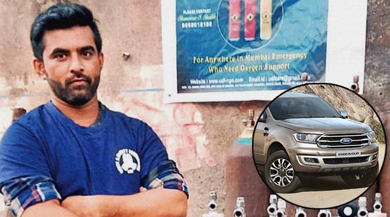 A Mumbai man sells his SUV worth 22 lakhs to helps corona patients with oxygen cylinders । Sangbad Pratidin