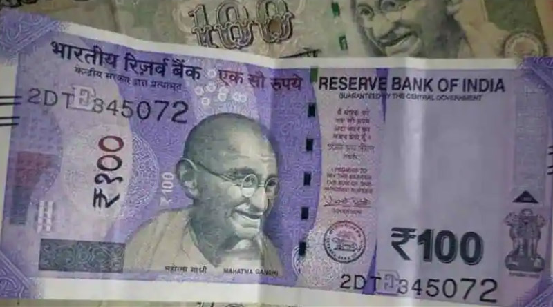 The Reserve Bank of India will be rolling out new Rs 100 denomination notes soon | Sangbad Pratidin