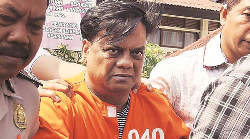 Shiv Sena leader celebrated underworld don Chhota Rajan's birthday। Sangbad Pratidin