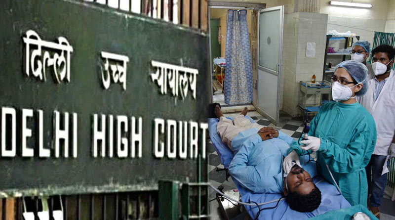 "We Are Living This Hell", Delhi High Court reacted On Black Fungus Drug Shortage allegation | Sangbad Pratdin