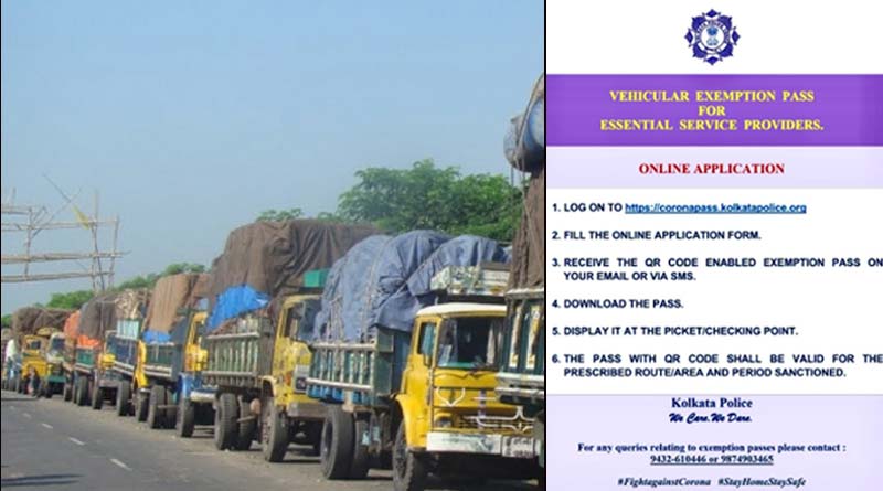 Kolkata Police provides E-pass for movement of Essential Service Providers & Online Delivery Services amid restriction| Sangbad Pratidin