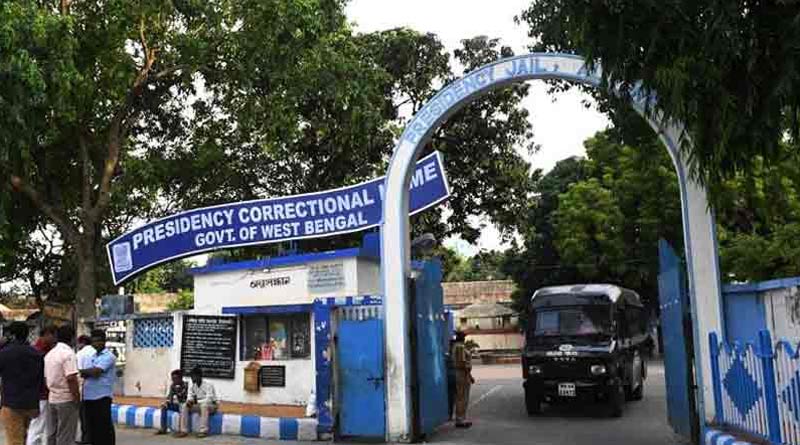 Presidency Jail: one inmate attacked another and bite in his ear | Sangbad Pratidin