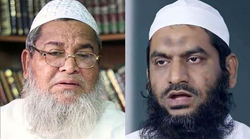 Bangladesh minister says Hefajot Islam leader Mamunul is a fraud | Sangbad Pratidin