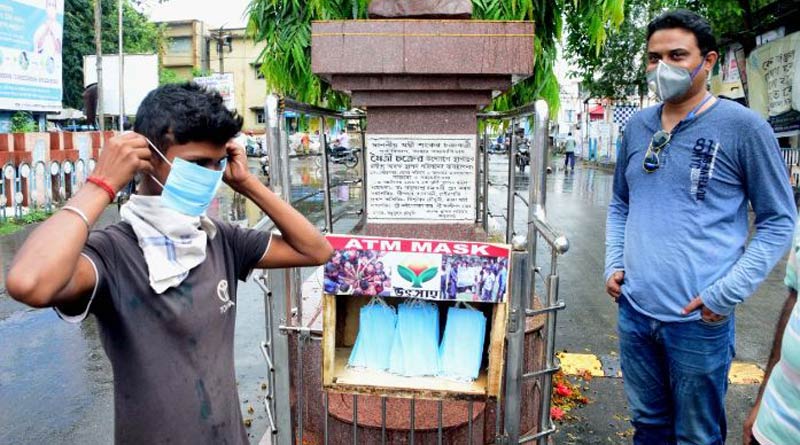 Unique ATM set up in Balurghat, Will deliver mask for free | Sangbad Pratidin