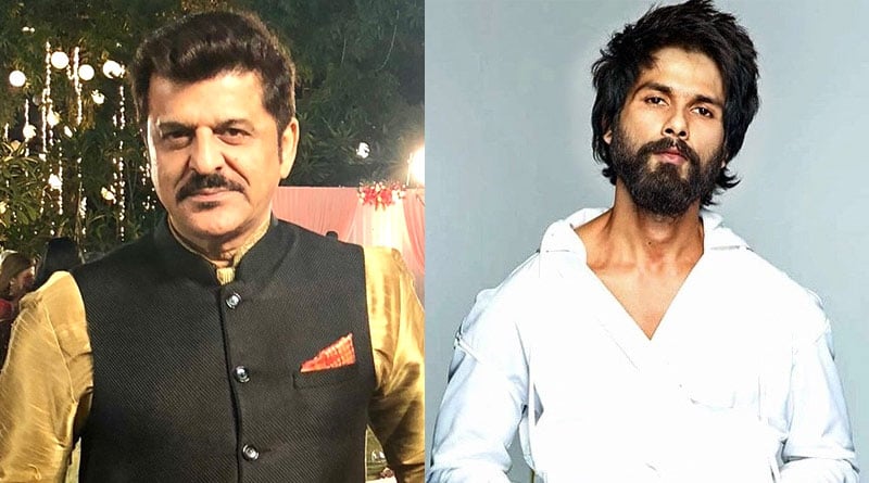 Shahid Kapoor's step father Rajesh Khattar allegedly facing money problem | Sangbad Pratidin