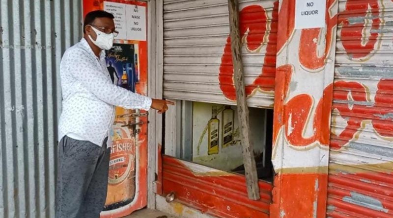 Unkonwn persons Looted Liqur Shop in Maldah's Gazole | Sangbad Pratidin