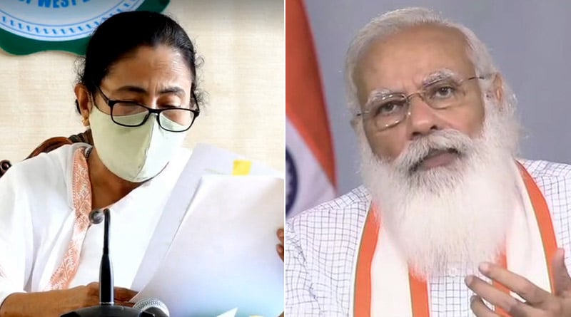 CM Mamata Banerjee writes to PM Modi on DVC | Sangbad Pratidin