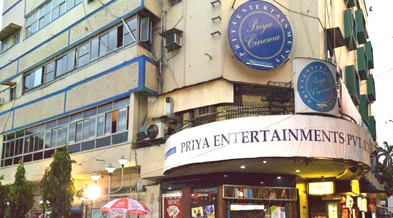 Priya Cinema Hall to turn Covid vaccination center | Sangbad Pratidin