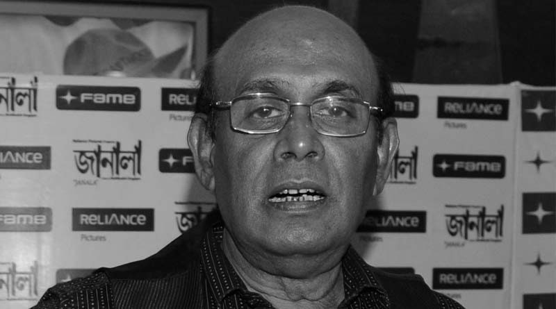 Renowned film director Buddhadeb Dasgupta dies ।Sangbad Pratidin