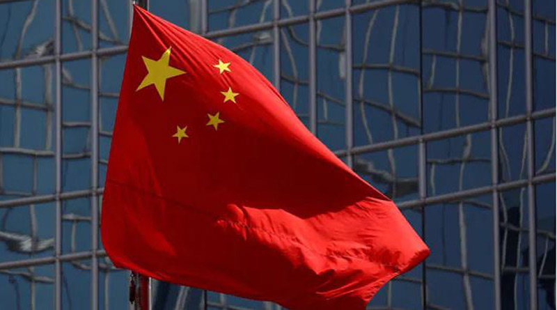 'Small' groups don't rule the world, China cautions G7 | Sangbad Pratidin