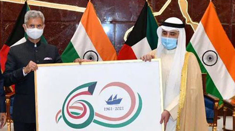 India "moved mountains" to contain second wave of Covid, S Jaishankar says in Kuwait | Sangbad Pratidin