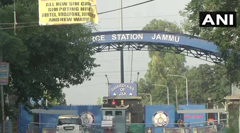 Explosions In Jammu at Air Force Station Linked to Airport sparks fear | Sangbad Pratidin