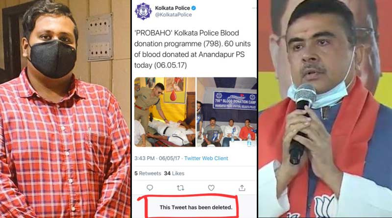 Kasba Fake Vaccine Case: Row over Kolkata police deleted a tweet of blood donation camp ।Sangbad Pratidin