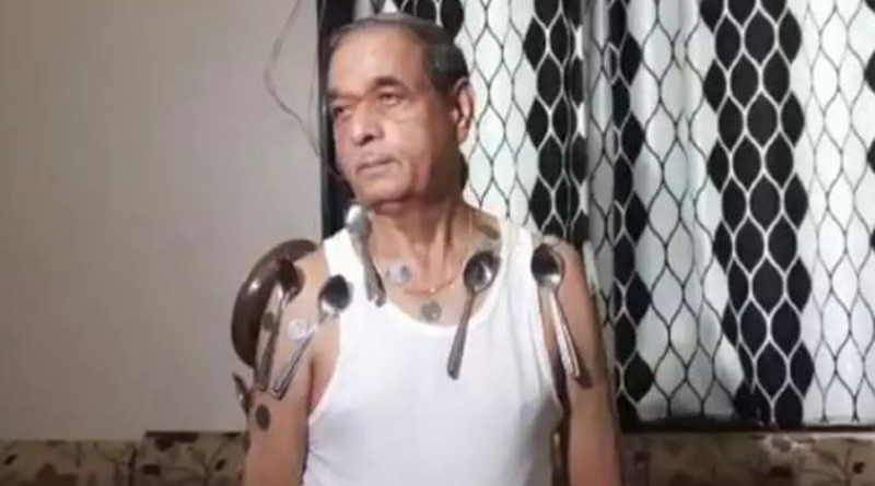 Nasik man claimed his body has developed magnetic power after taking second dose of COVID vaccine | Sangbad Pratidin