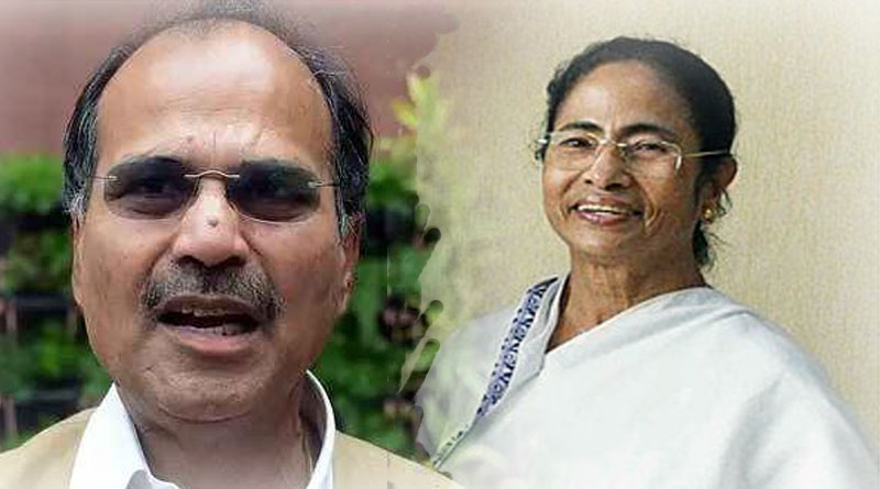 West Bengal By Election: Congress will not fight in bhabanipur assembly, says AICC