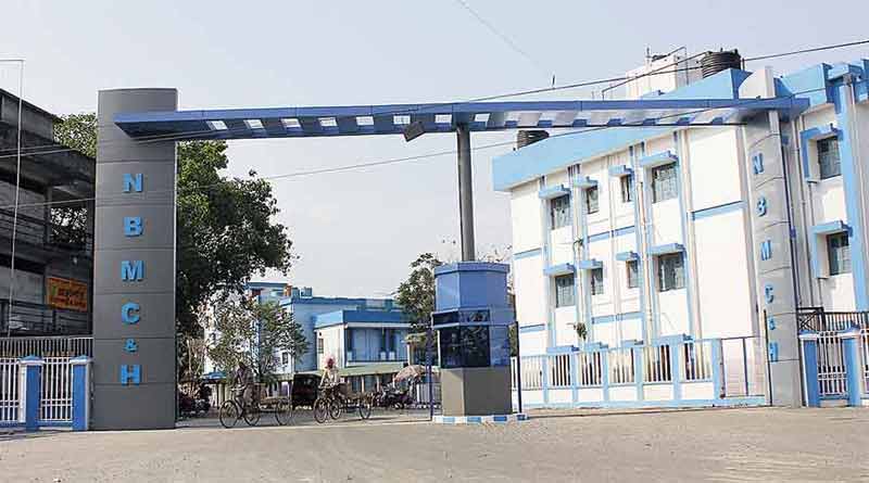 North Bengal Medical College & Hospital inviting application for various posts । Sangbad Pratidin