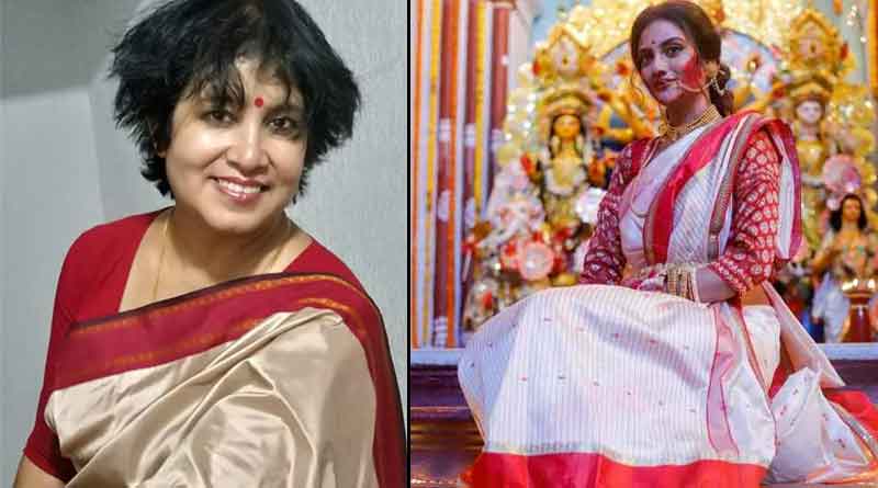 Taslima Nasrin write a facebook post over Nusrat's love life ।Sangbad Pratidin