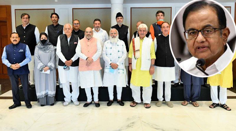 Congress and other parties want Kashmir's statehood first, said P Chidambaram | Sangbad Pratidin