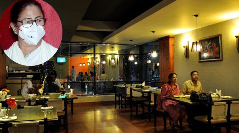 Chief Minister Mamata Banerjee relaxes corona restrictions, opens eateries | Sangbad Pratidin