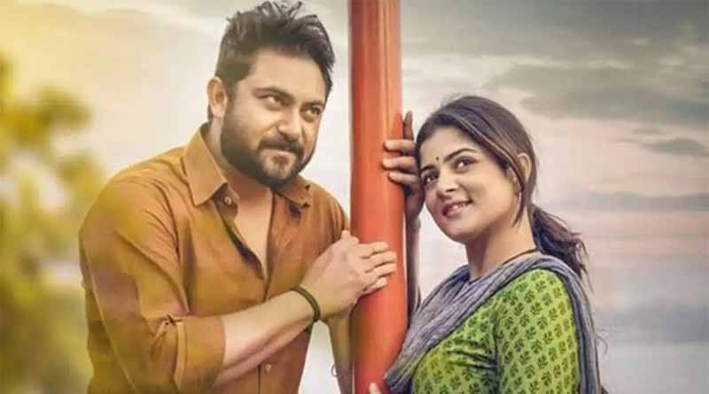Soham Srabanti new web series dujone trailer out | Sangbad Pratidin