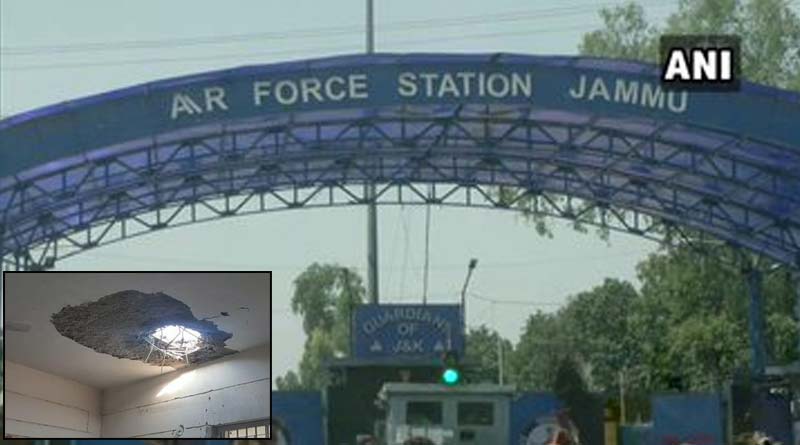 Jammu Explosion: HIgh Alert to Pathankot, Awantipora Air Force station | Sangbad Pratidin