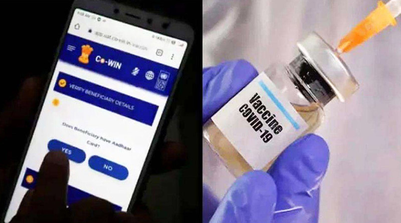 Govt sources opens up over CoWIN alleged data breach | Sangbad Pratidin