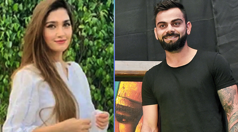 It's true, Pakistan cricketer’s wife is big fan of Virat Kohli | Sangbad Pratidin