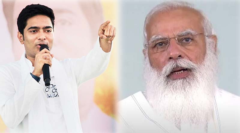 #ModiBabuPetrolBekabu: TMC leader Abhishek Banerjee slams PM Modi over Petrol price hike | Sangbad Pratidin