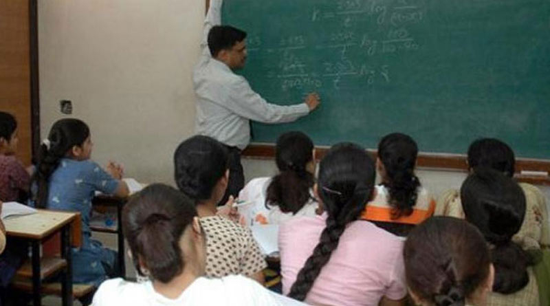West Bengal Public Service Commission invites online application for the post of assistant professor ।Sangbad Pratidin