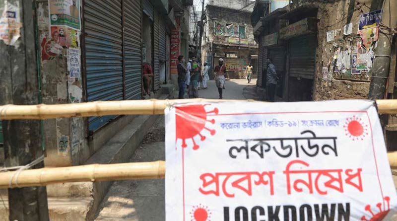 Bangladesh enforces strict lockdown to contain corona pandemic | Sangbad Pratidin