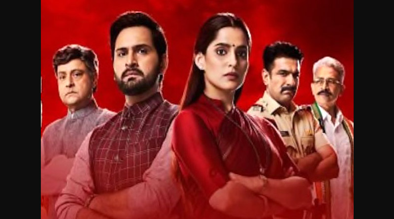 Review City of Dreams season 2 web series | Sangbad Pratidin