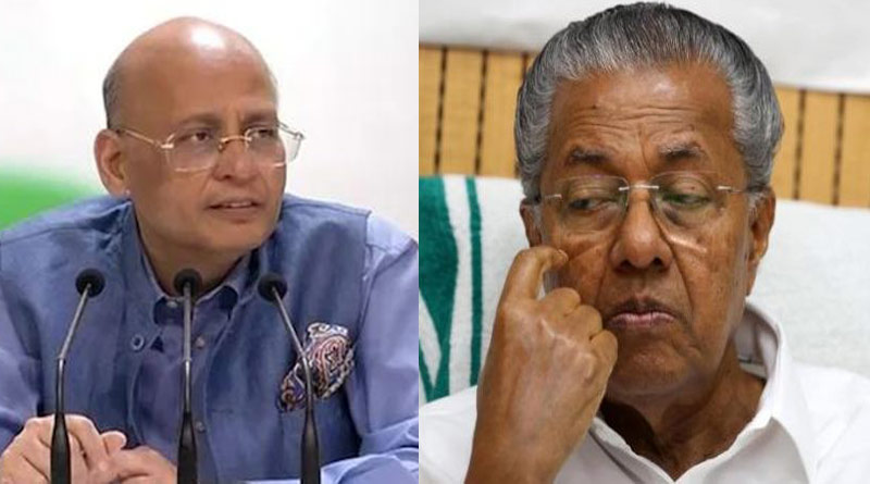 'If Kanwar Yatra is wrong, so is Bakrid', Cong leader criticises Kerala's move to ease restrictions | Sangbad Pratidin