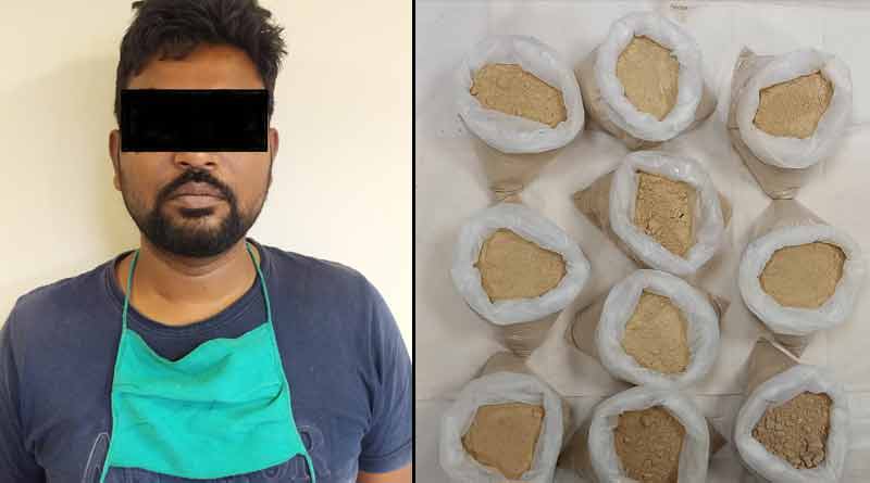 A drug peddler arrested from Kolkata's EM Bypass । Sangbad Pratidin