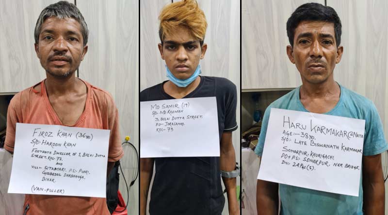 Police arrested three person in Jorasanko murder case । Sangbad Pratidin