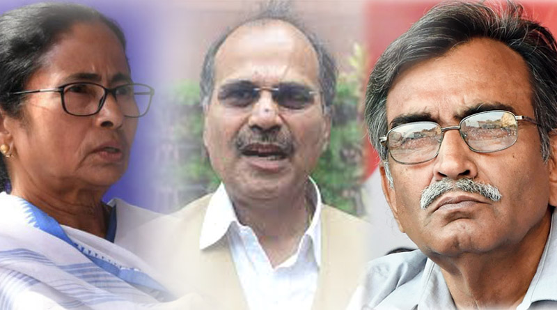 Left parties in doubt as Congress hints at alliance with TMC | Sangbad Pratidin