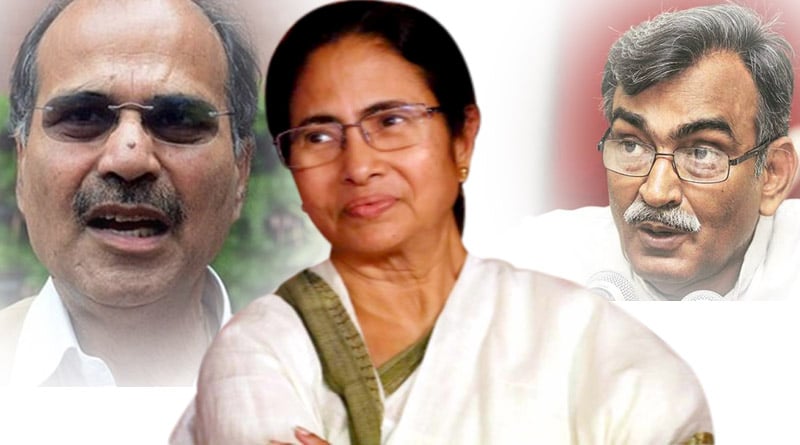 Mamata Banerjee remained silent on Left and Congress on 21 July speech | Sangbad Pratidin