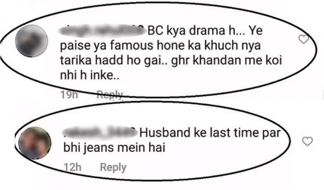 Mandira Bedi trolled