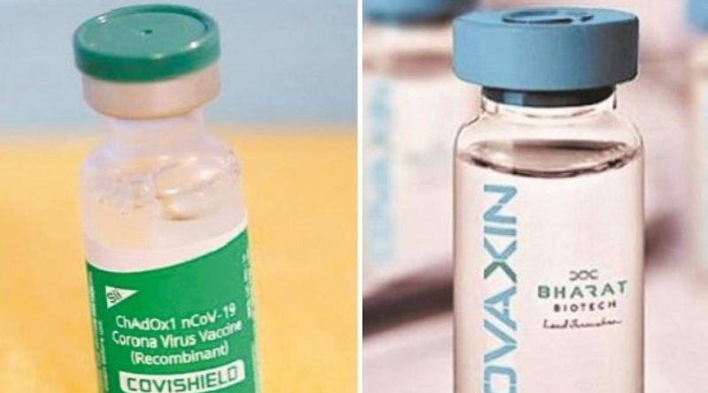 Govt expert panel recommends clinical trial of mixing Covaxin and Covishield | Sangbad Pratidin